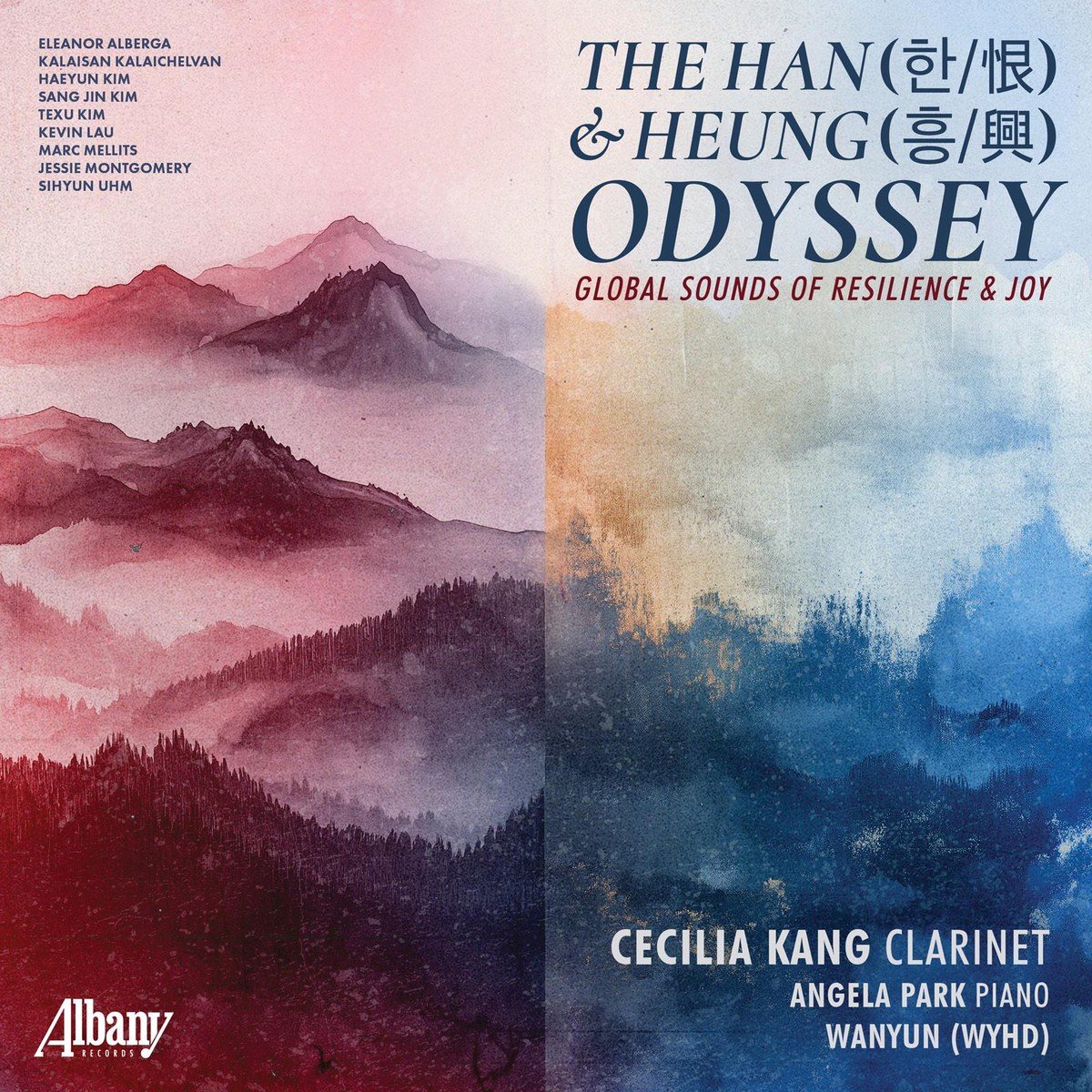 Echoes of Hahoe Released on Albany Records