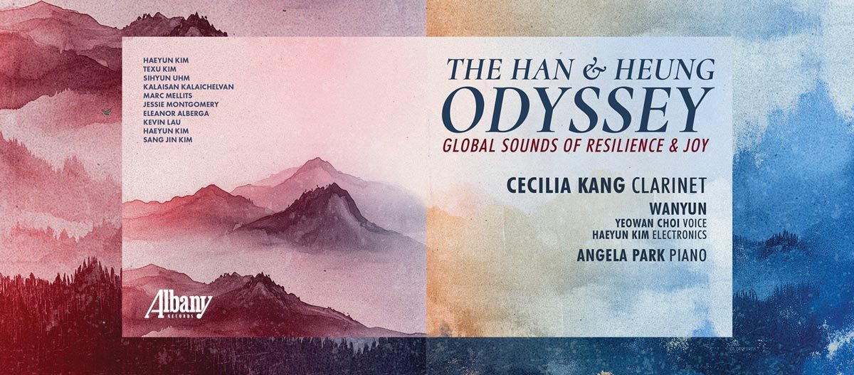 Echoes of Hahoe Released on Albany Records